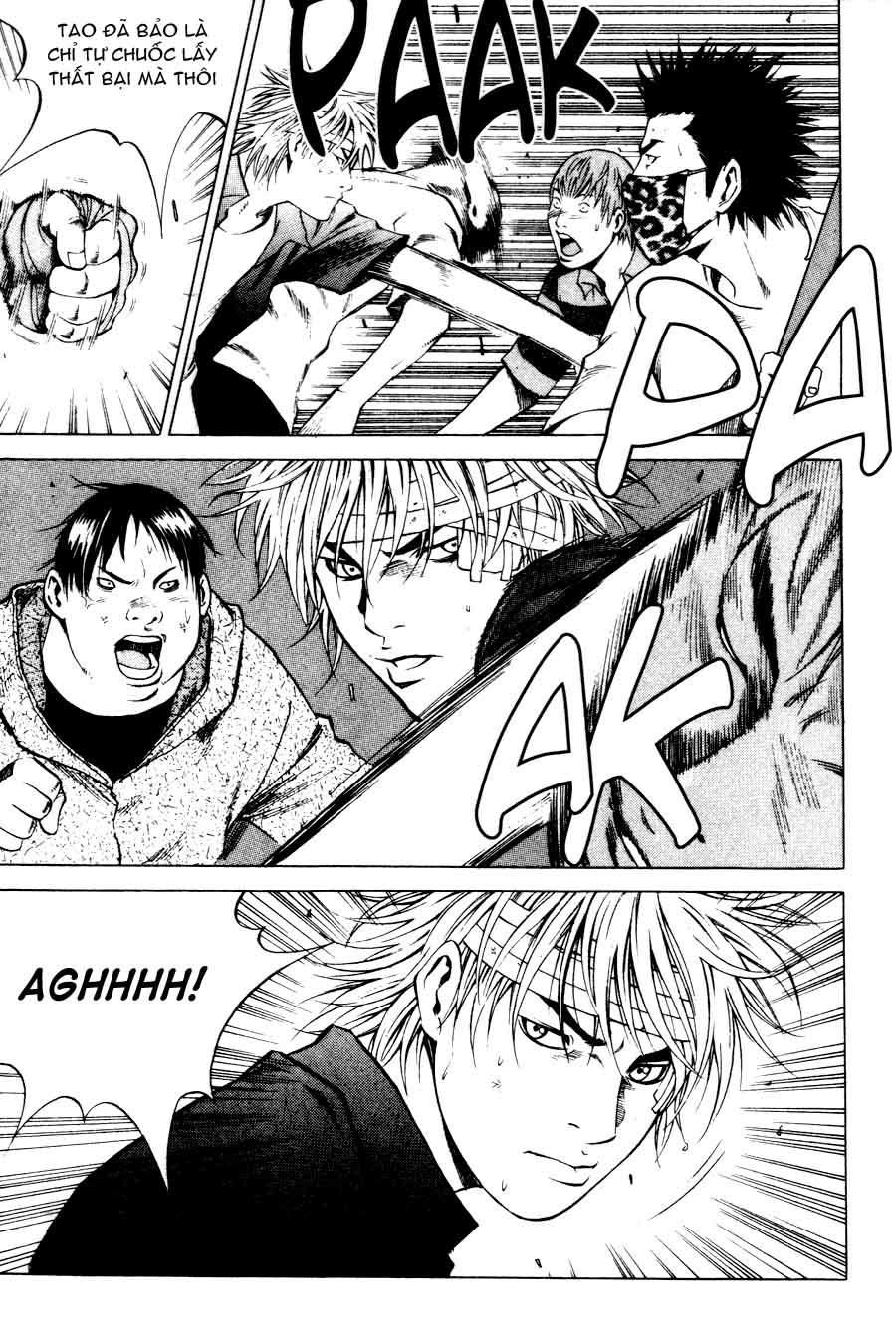 High School Chapter 52 - 9