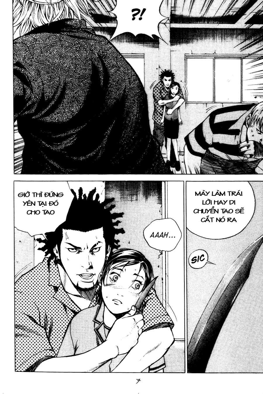 High School Chapter 52 - 10