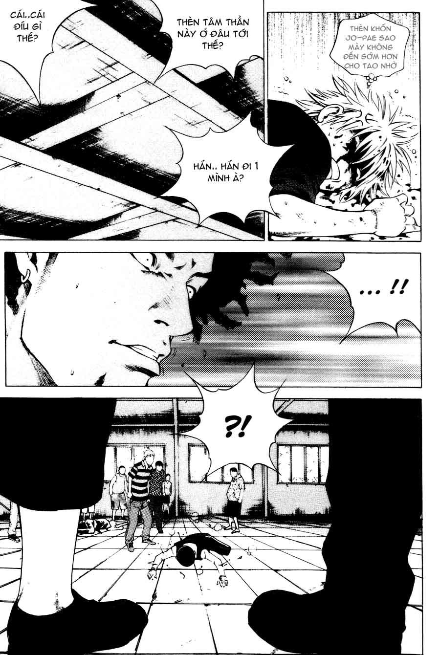 High School Chapter 53 - 16