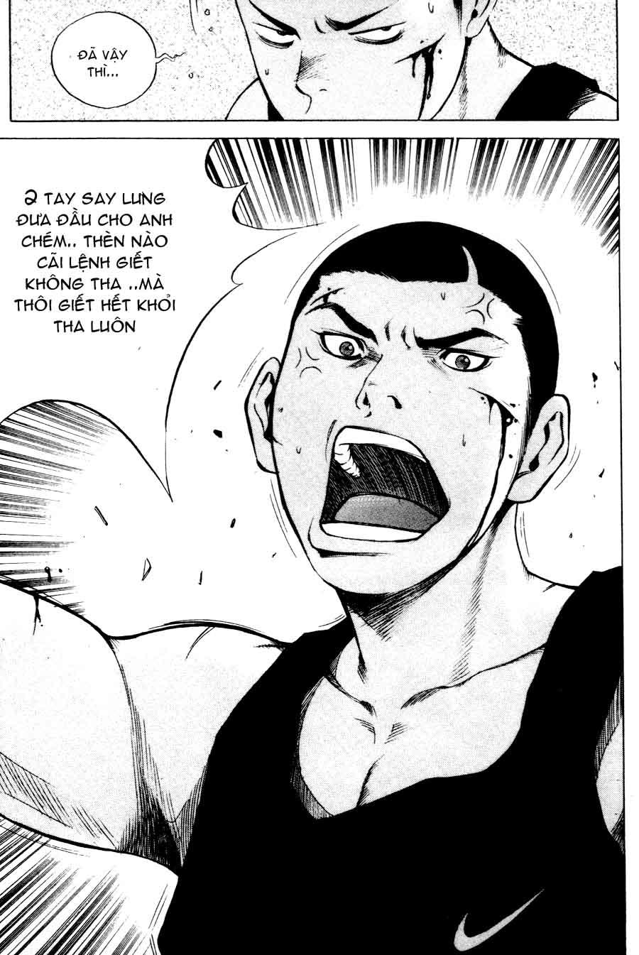 High School Chapter 53 - 20