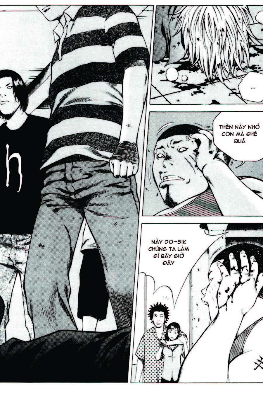 High School Chapter 53 - 5