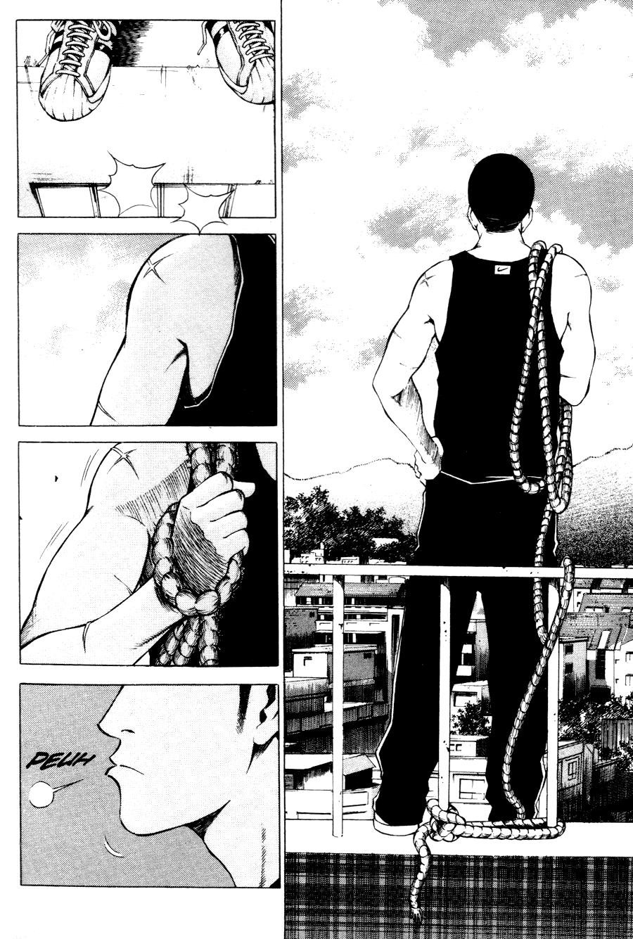 High School Chapter 53 - 9