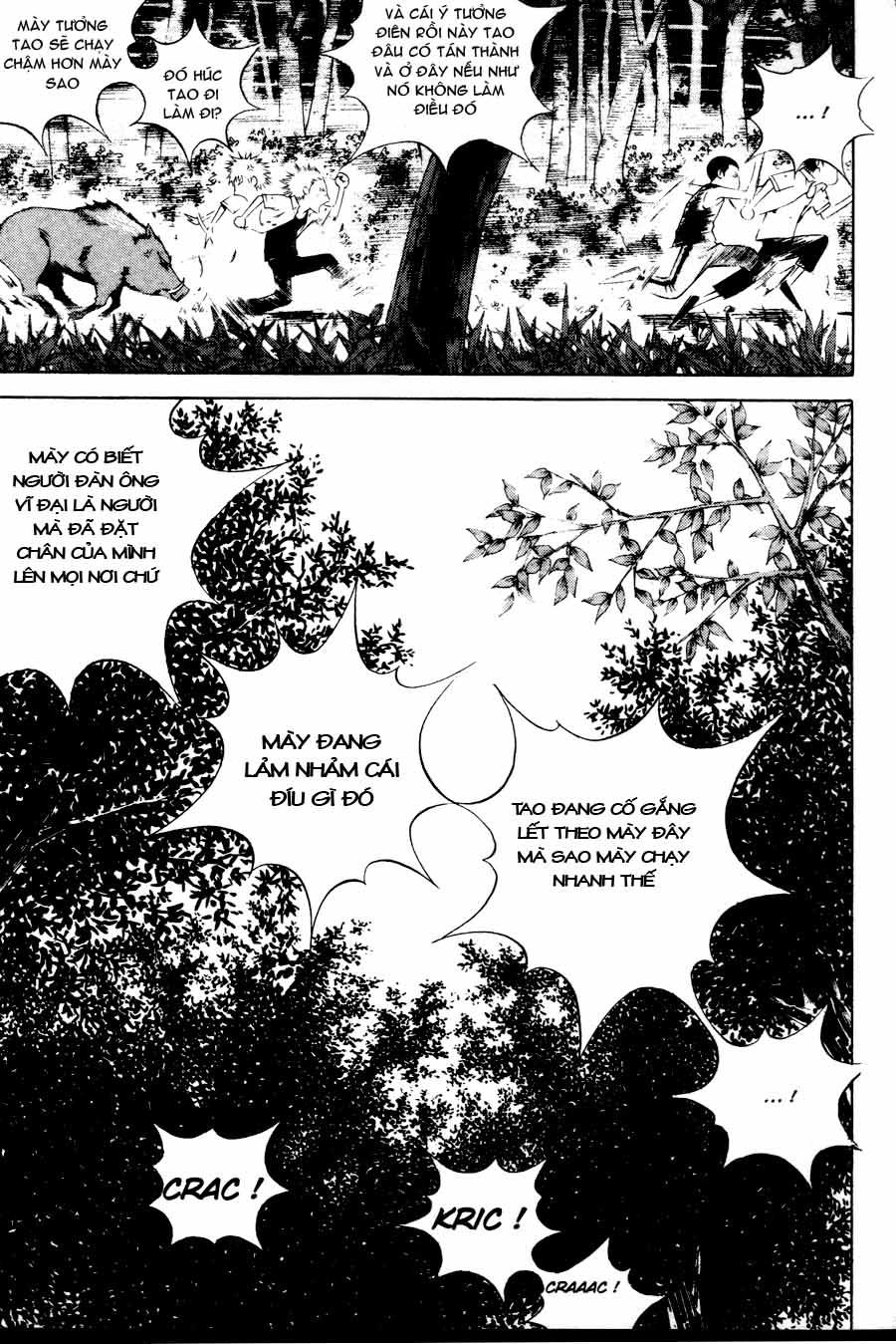 High School Chapter 55 - 11