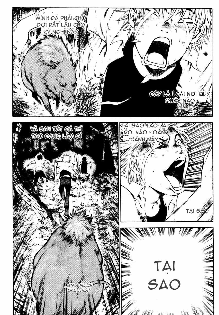 High School Chapter 55 - 12