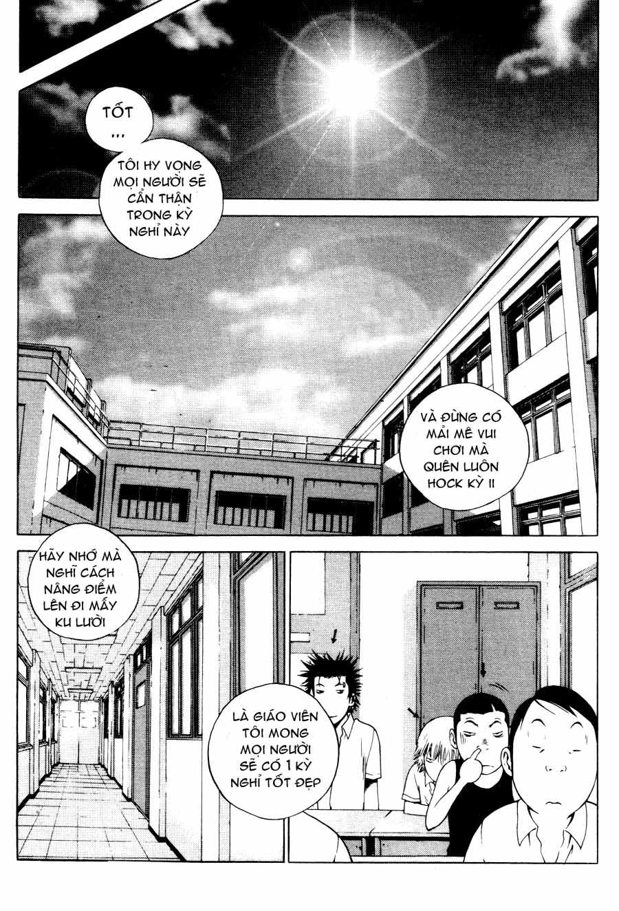High School Chapter 55 - 13