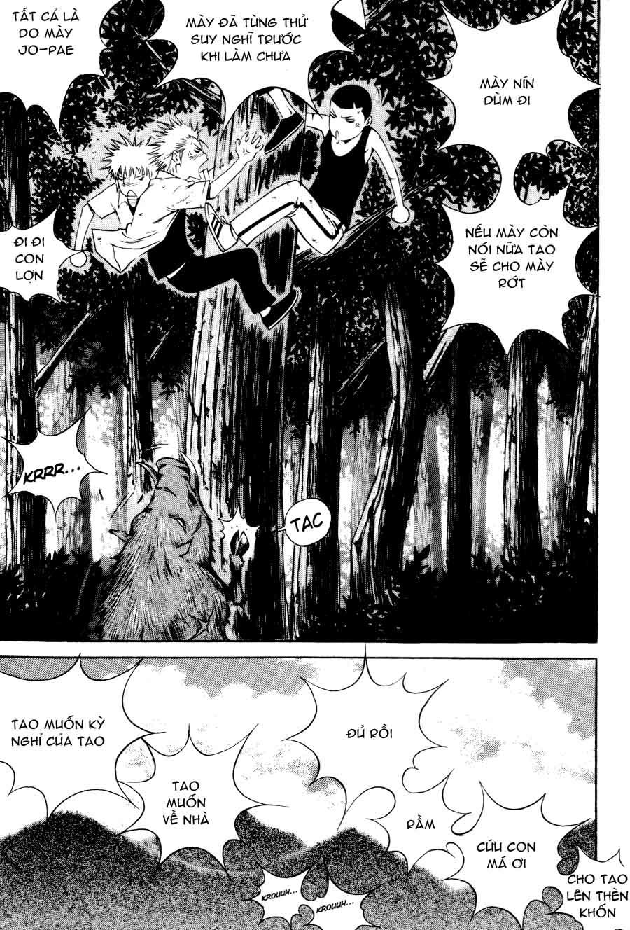 High School Chapter 55 - 21