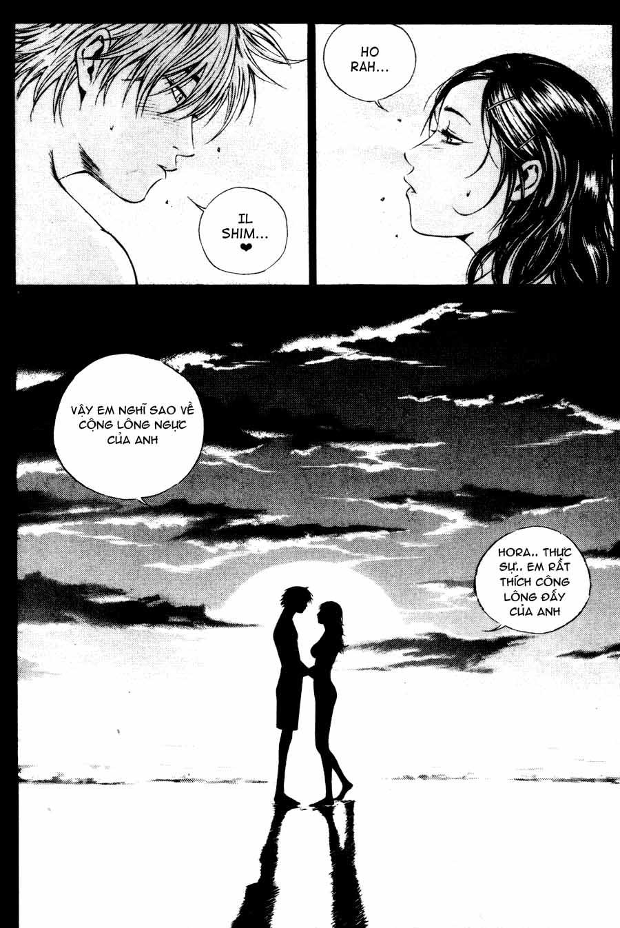 High School Chapter 55 - 5