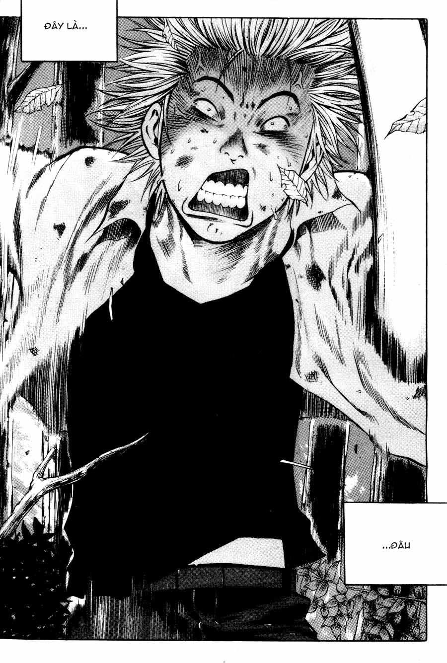 High School Chapter 55 - 7