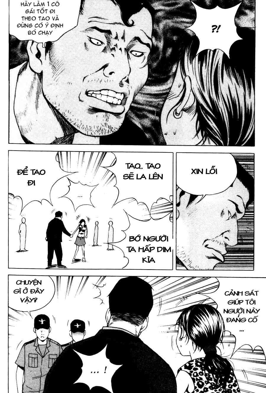 High School Chapter 56 - 12