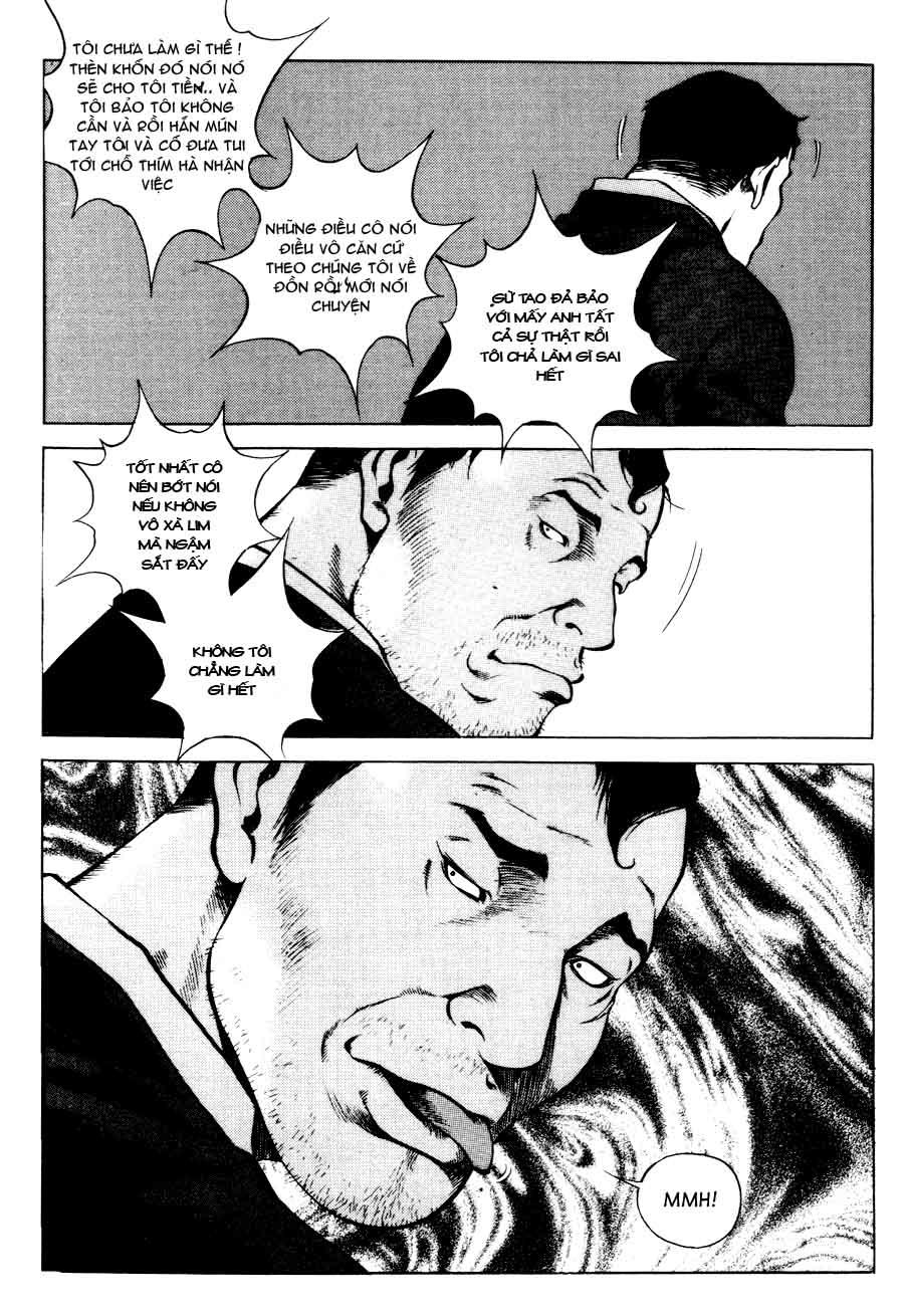 High School Chapter 56 - 14