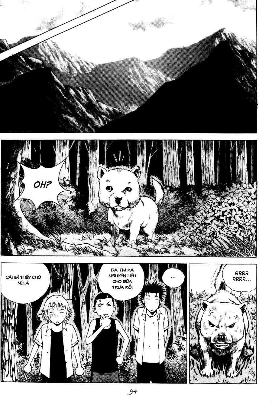 High School Chapter 56 - 15