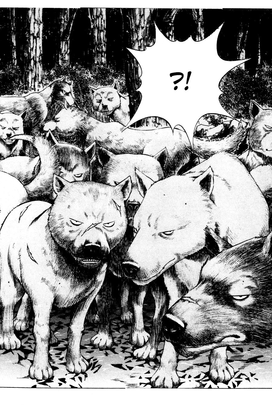 High School Chapter 56 - 18