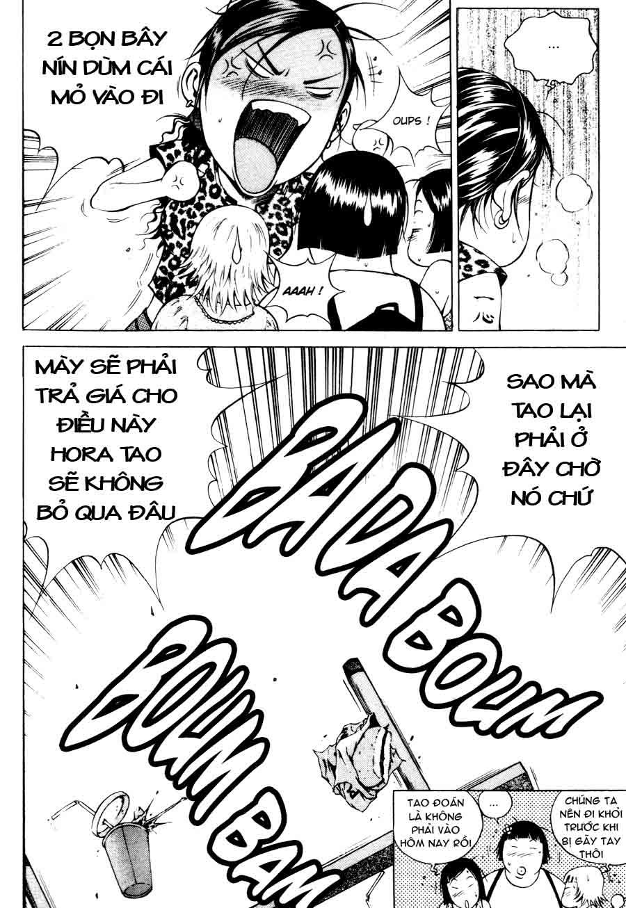 High School Chapter 56 - 5