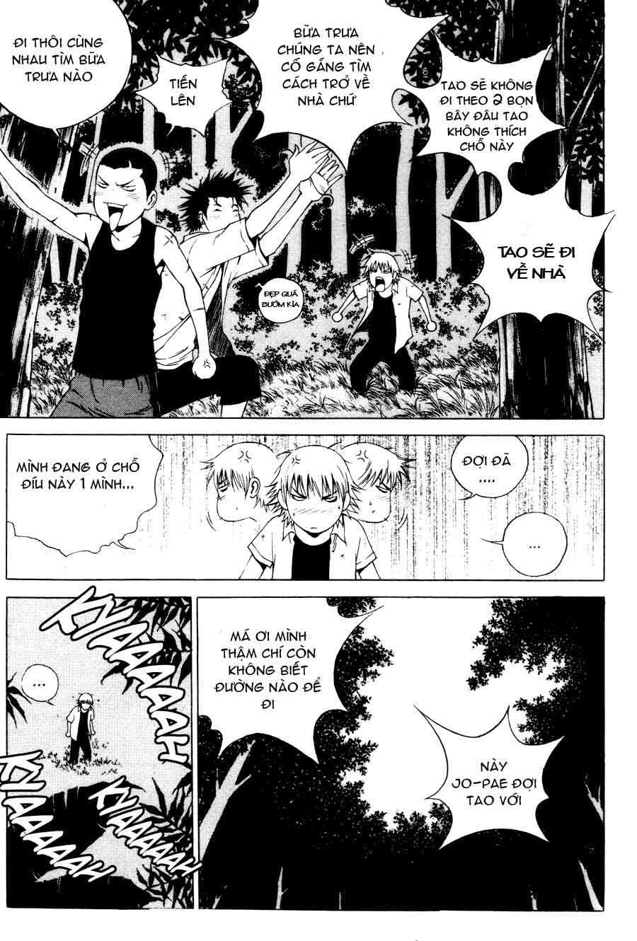 High School Chapter 56 - 9