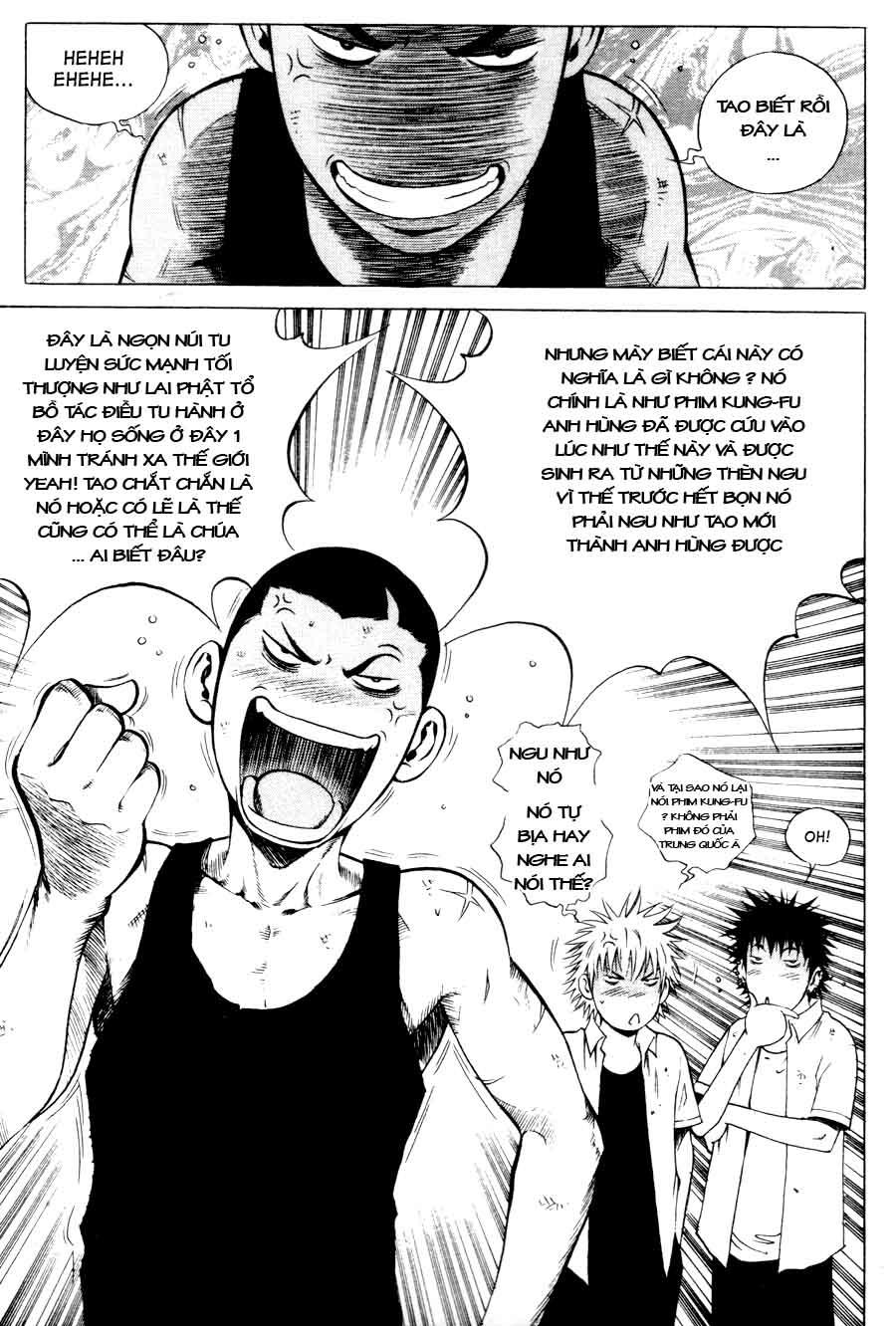 High School Chapter 57 - 12