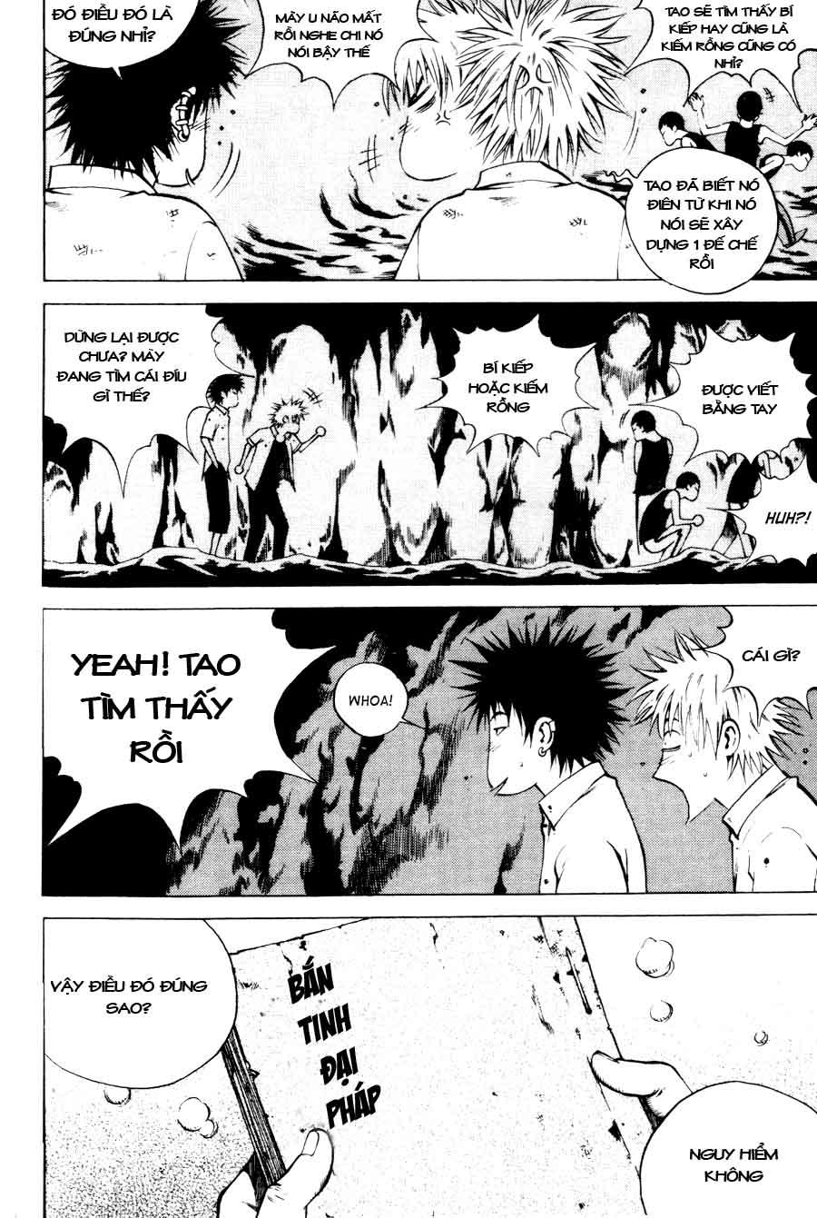 High School Chapter 57 - 13