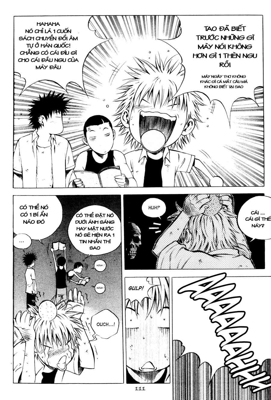 High School Chapter 57 - 15