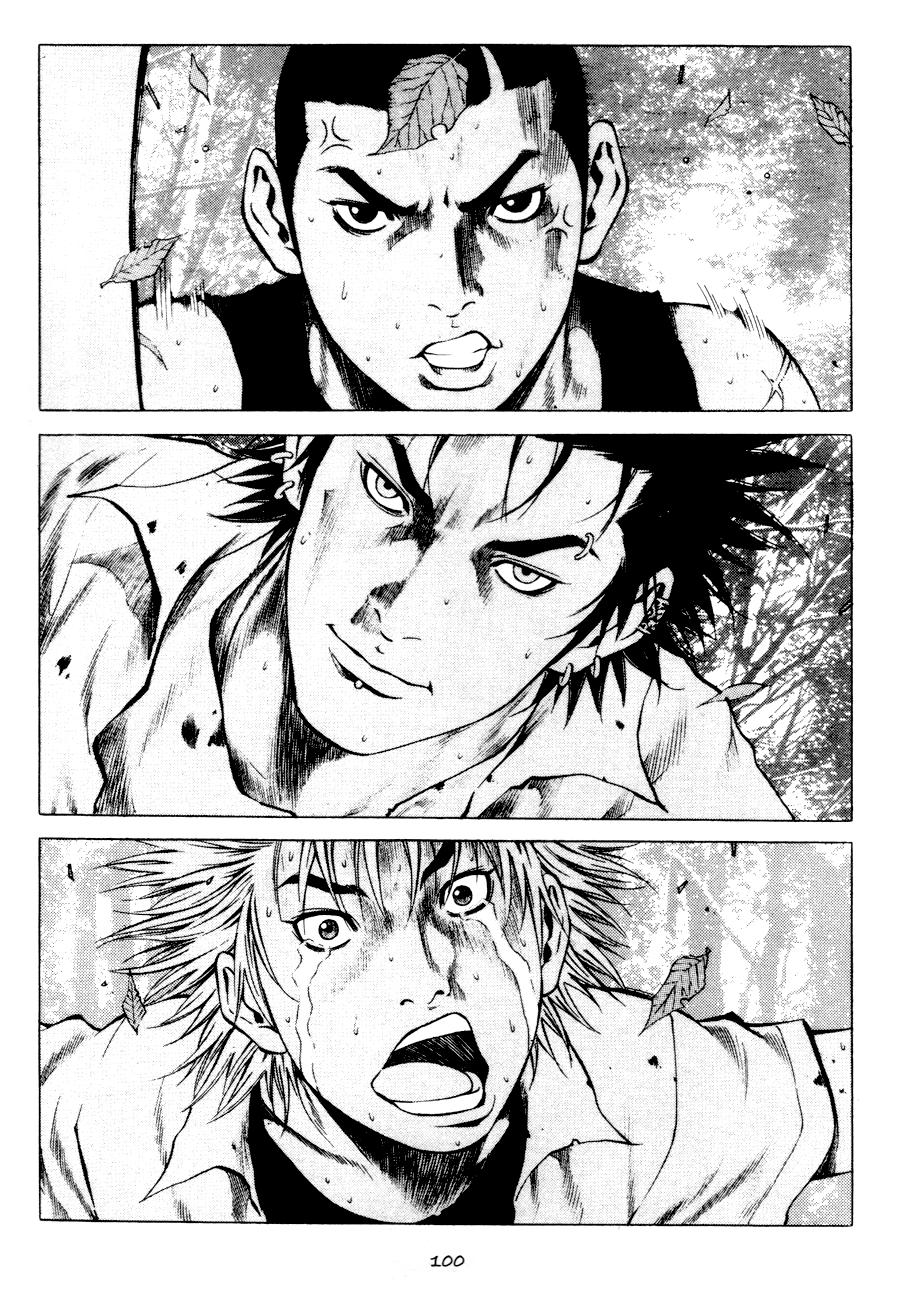 High School Chapter 57 - 4