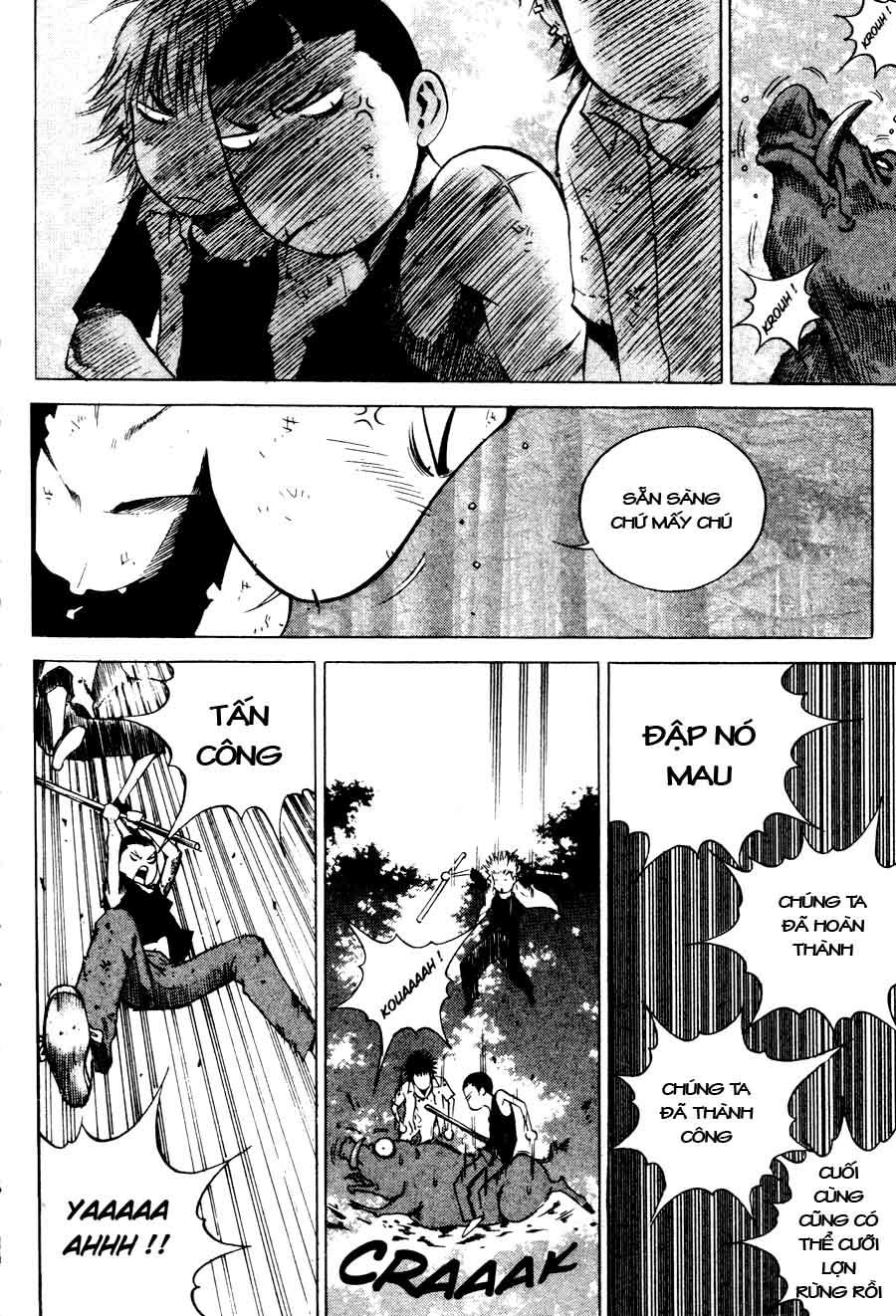 High School Chapter 58 - 15