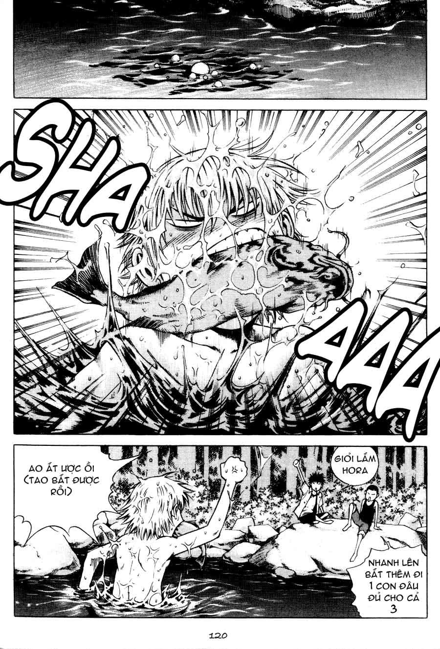 High School Chapter 58 - 4