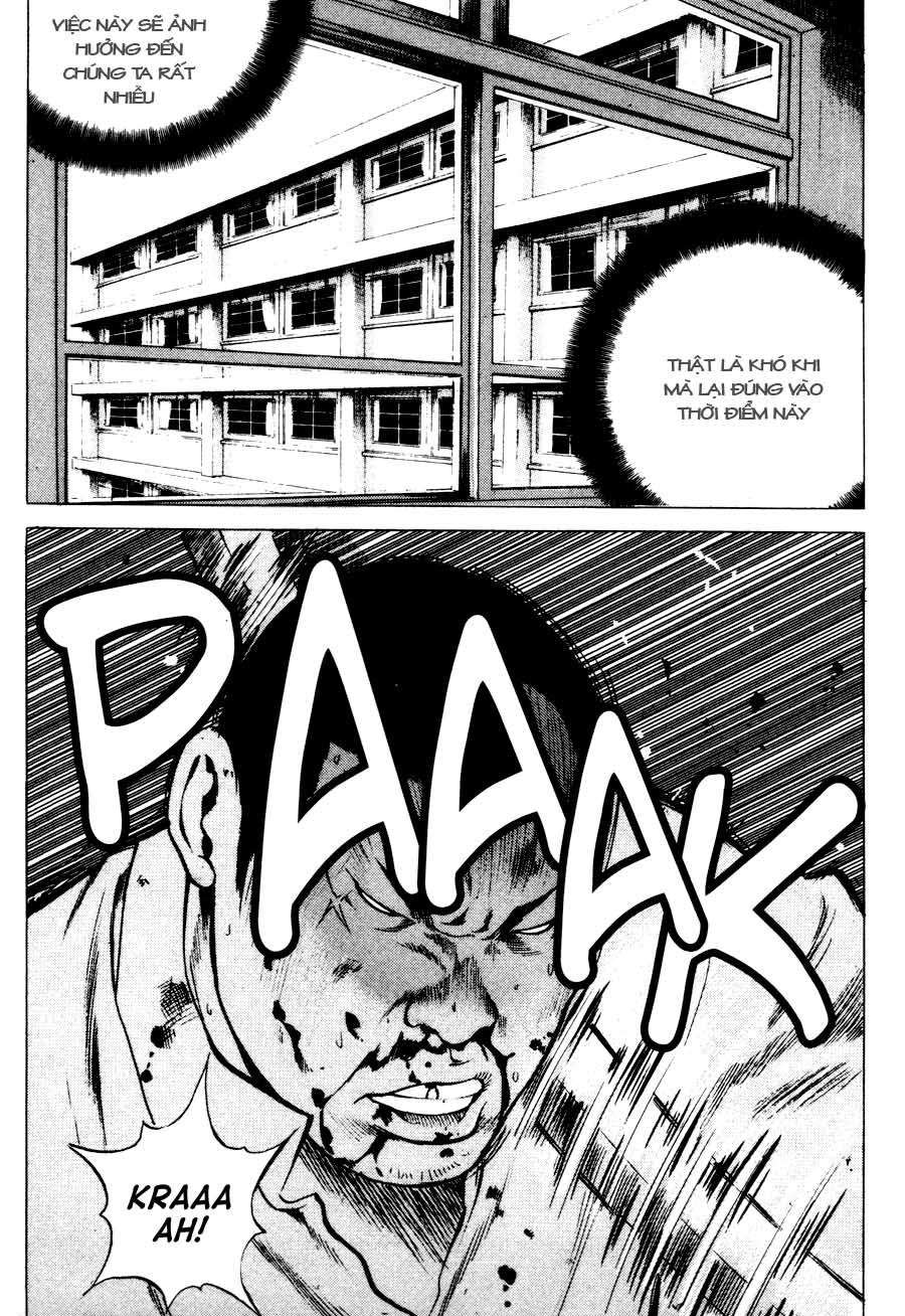 High School Chapter 60 - 13