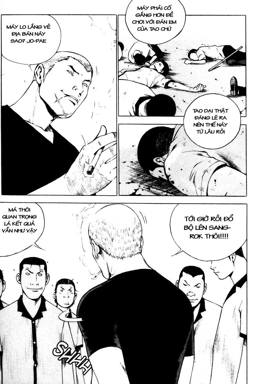 High School Chapter 60 - 15