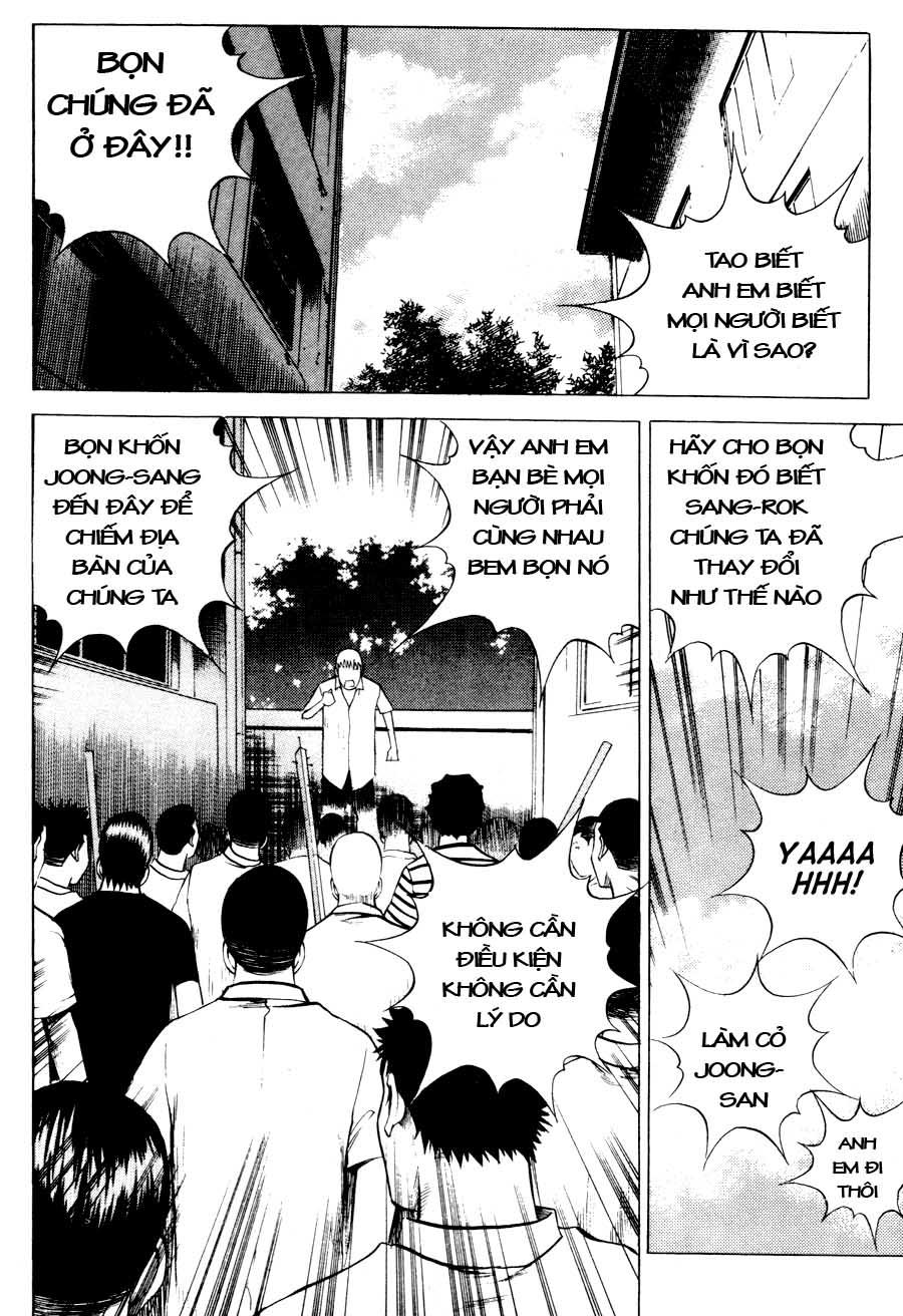 High School Chapter 60 - 16