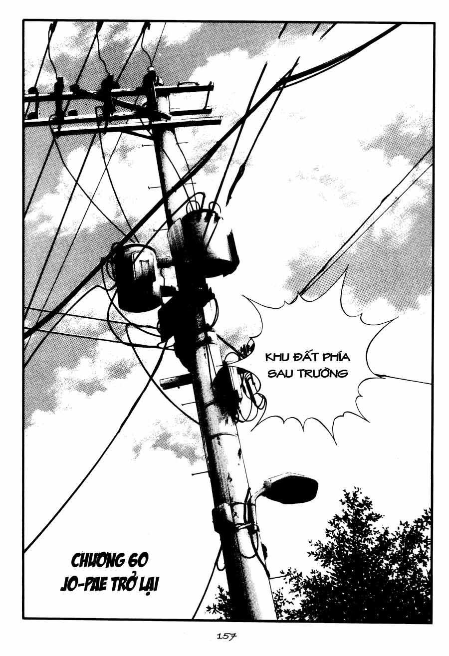 High School Chapter 60 - 3