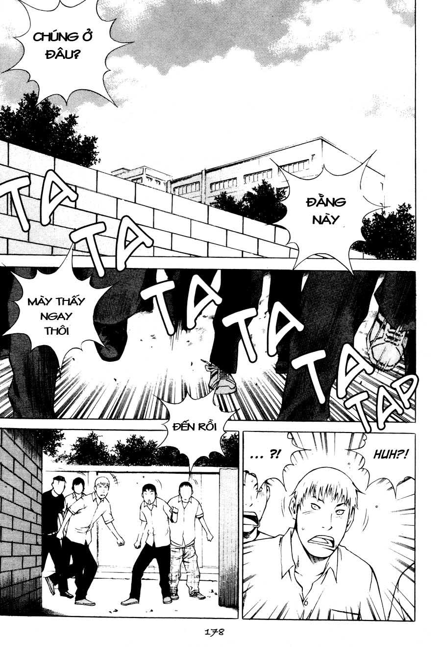 High School Chapter 60 - 22