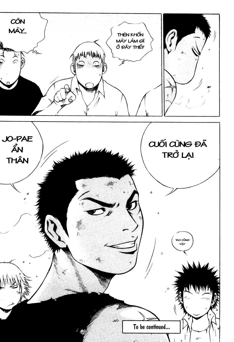 High School Chapter 60 - 24