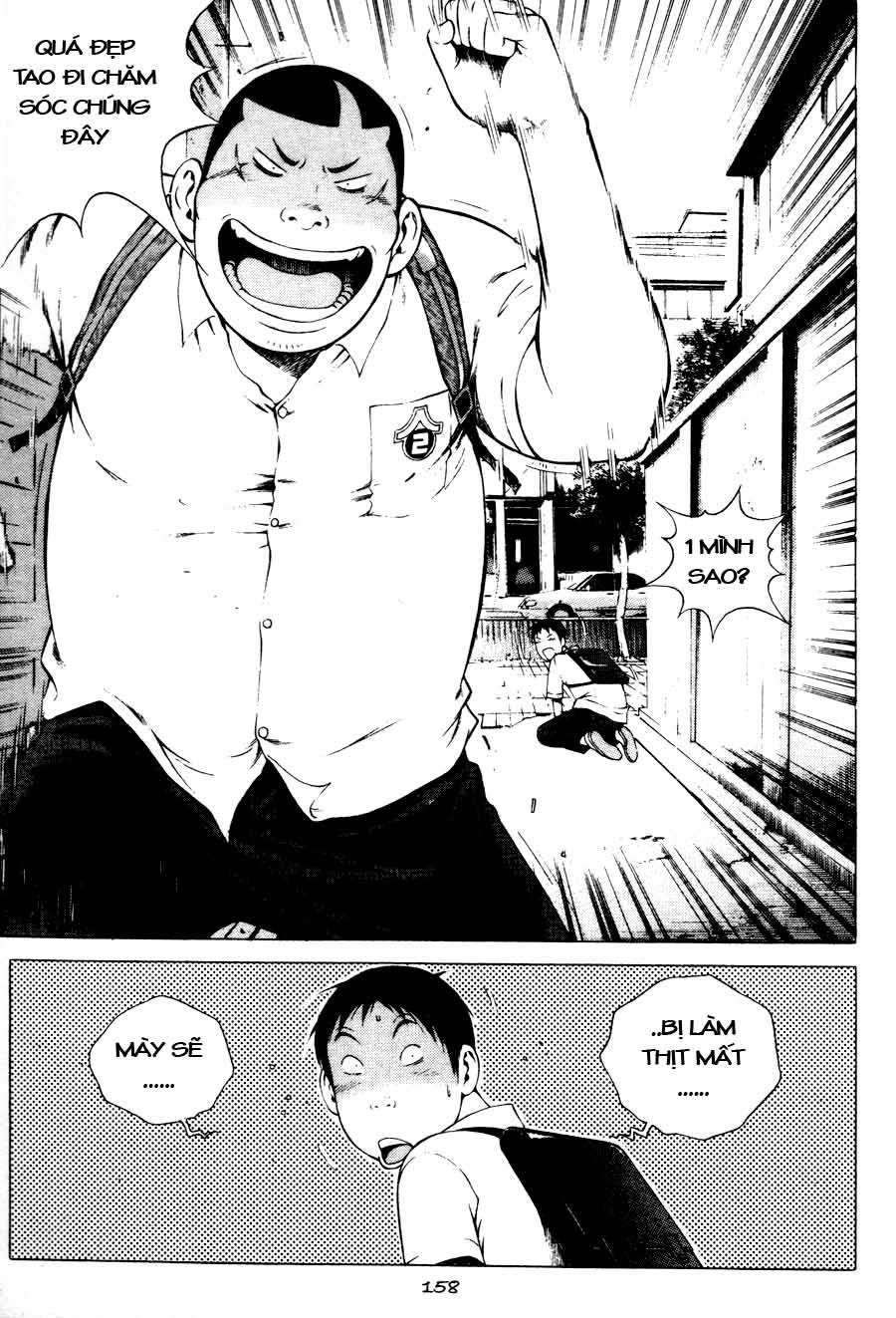 High School Chapter 60 - 4