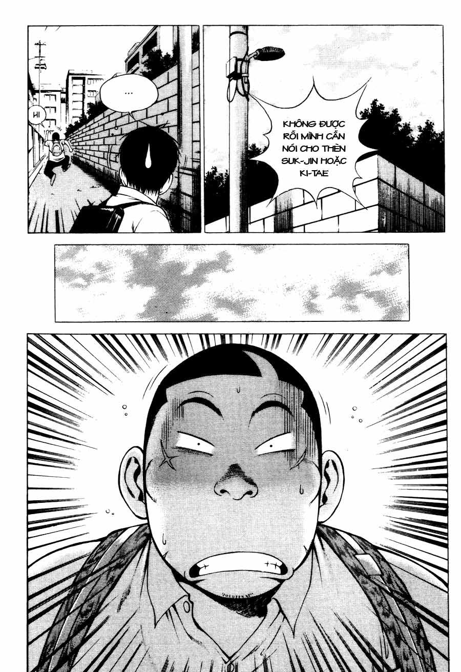 High School Chapter 60 - 5