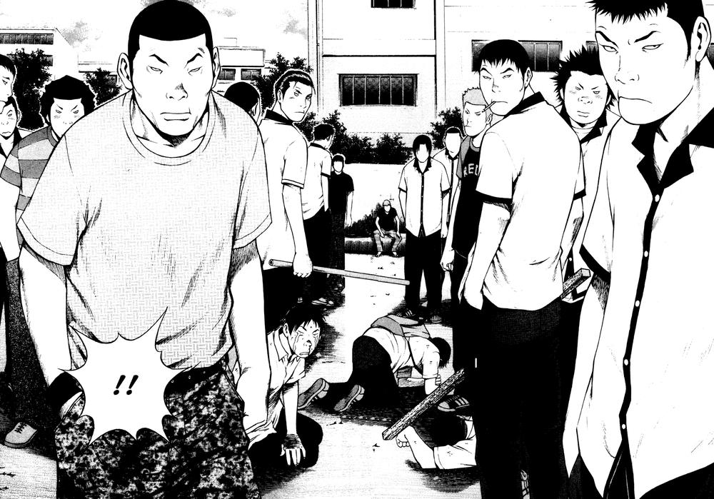 High School Chapter 60 - 6
