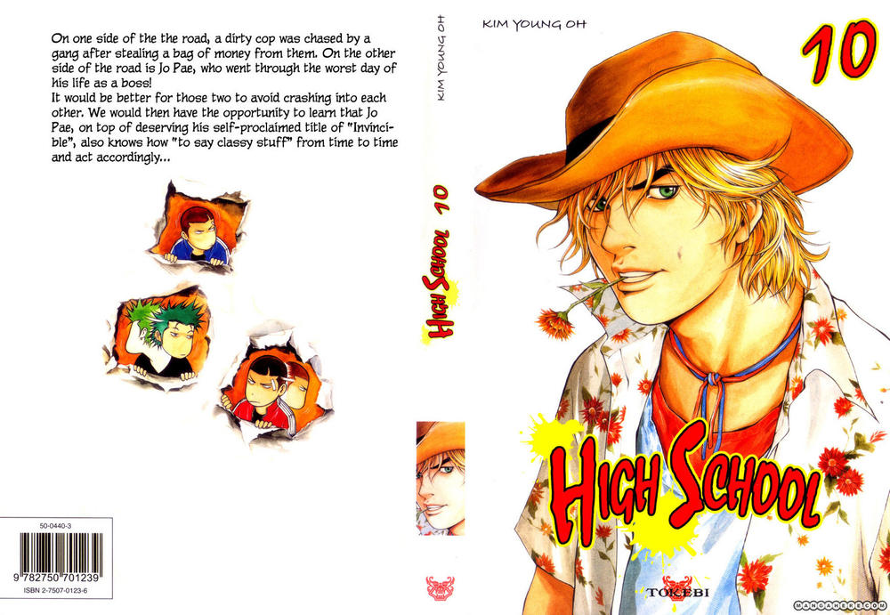 High School Chapter 61 - 3