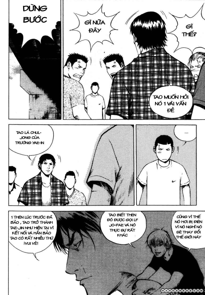 High School Chapter 61 - 23
