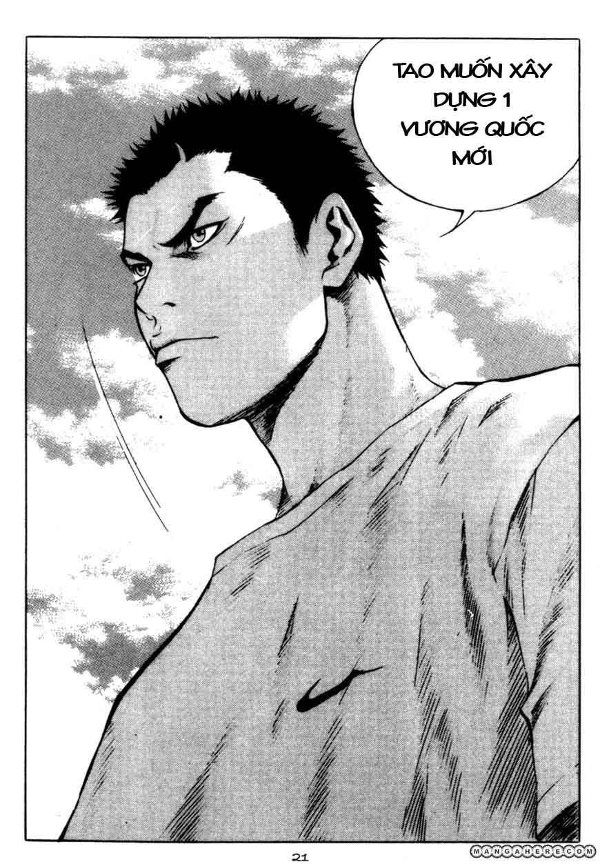 High School Chapter 61 - 25