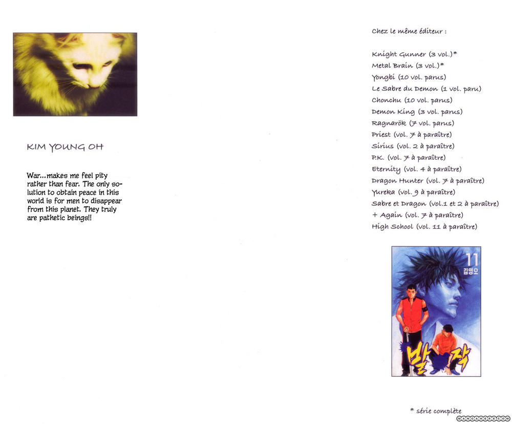 High School Chapter 61 - 4