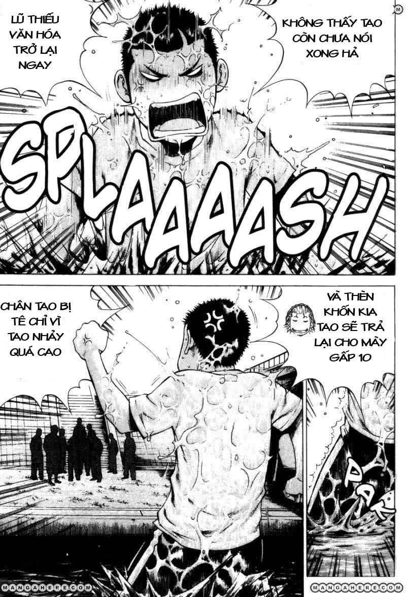 High School Chapter 62 - 12