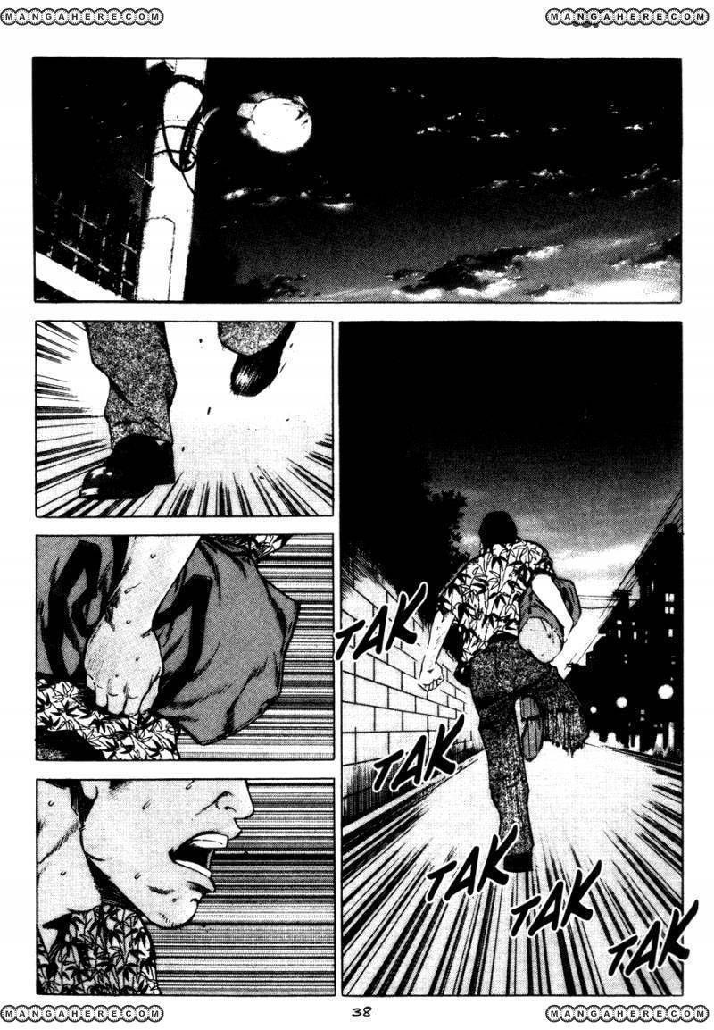 High School Chapter 62 - 16