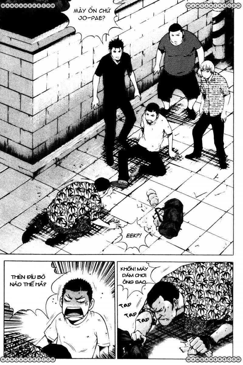 High School Chapter 62 - 18