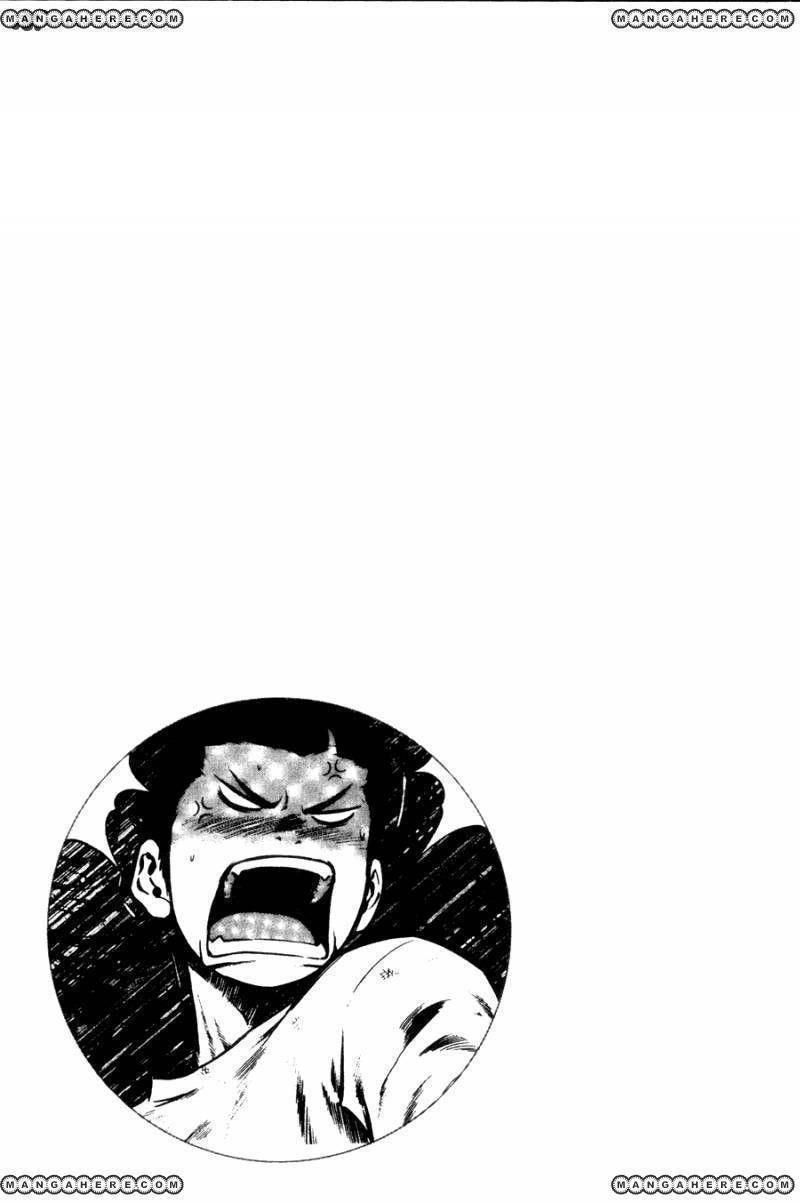 High School Chapter 62 - 20