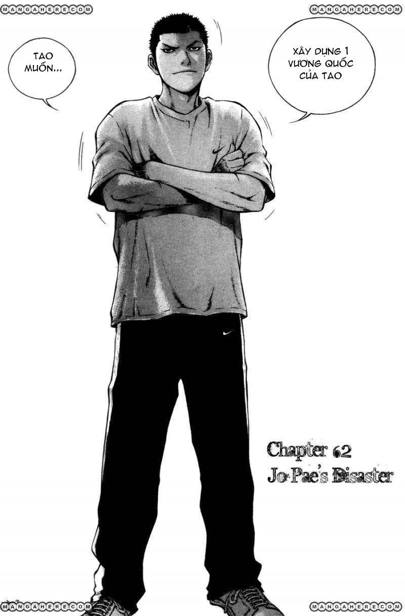 High School Chapter 62 - 3