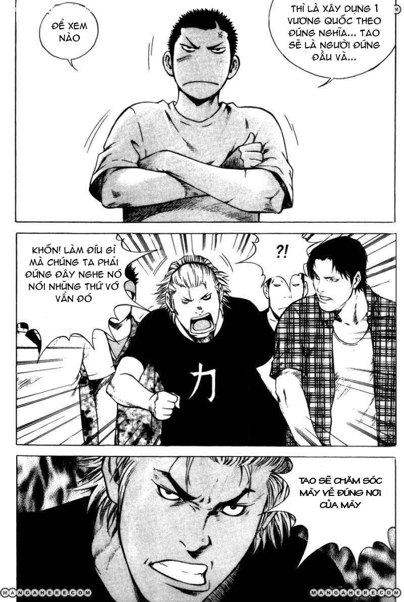 High School Chapter 62 - 5