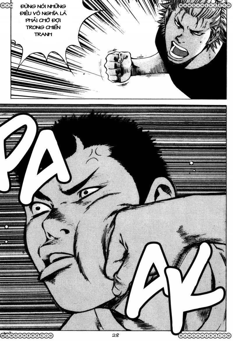 High School Chapter 62 - 7