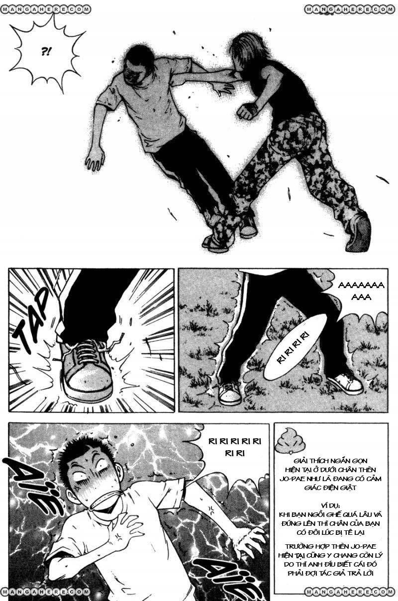 High School Chapter 62 - 8