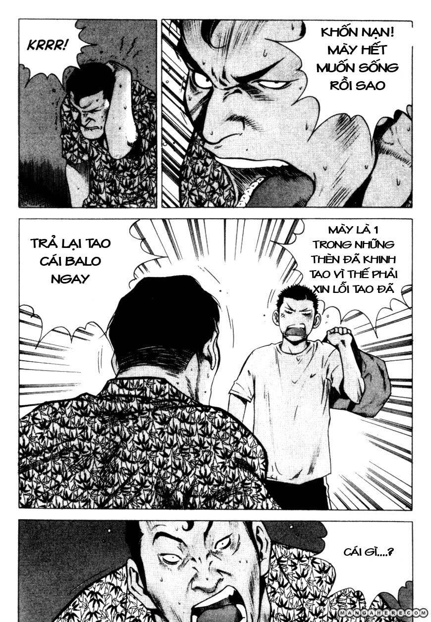 High School Chapter 63 - 11