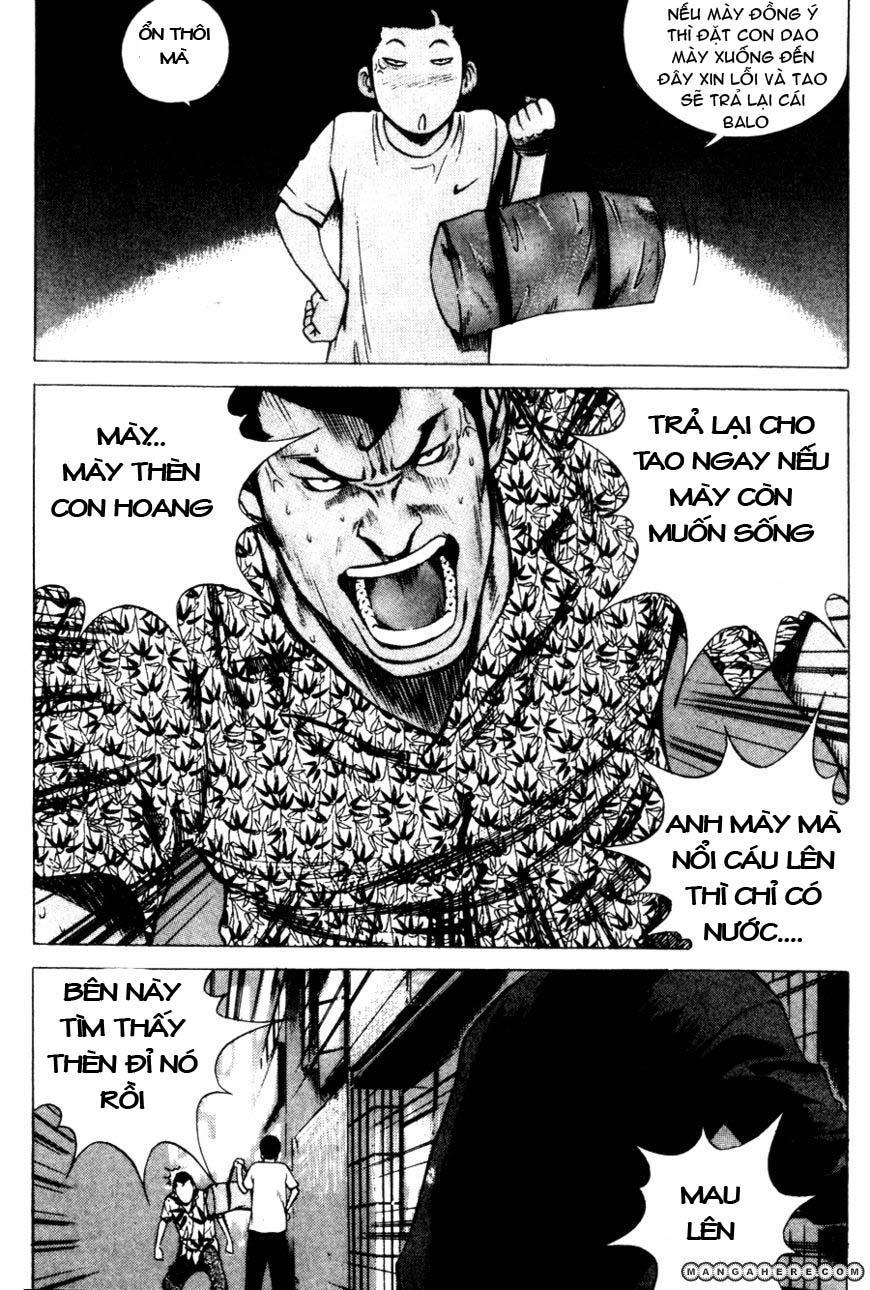 High School Chapter 63 - 12