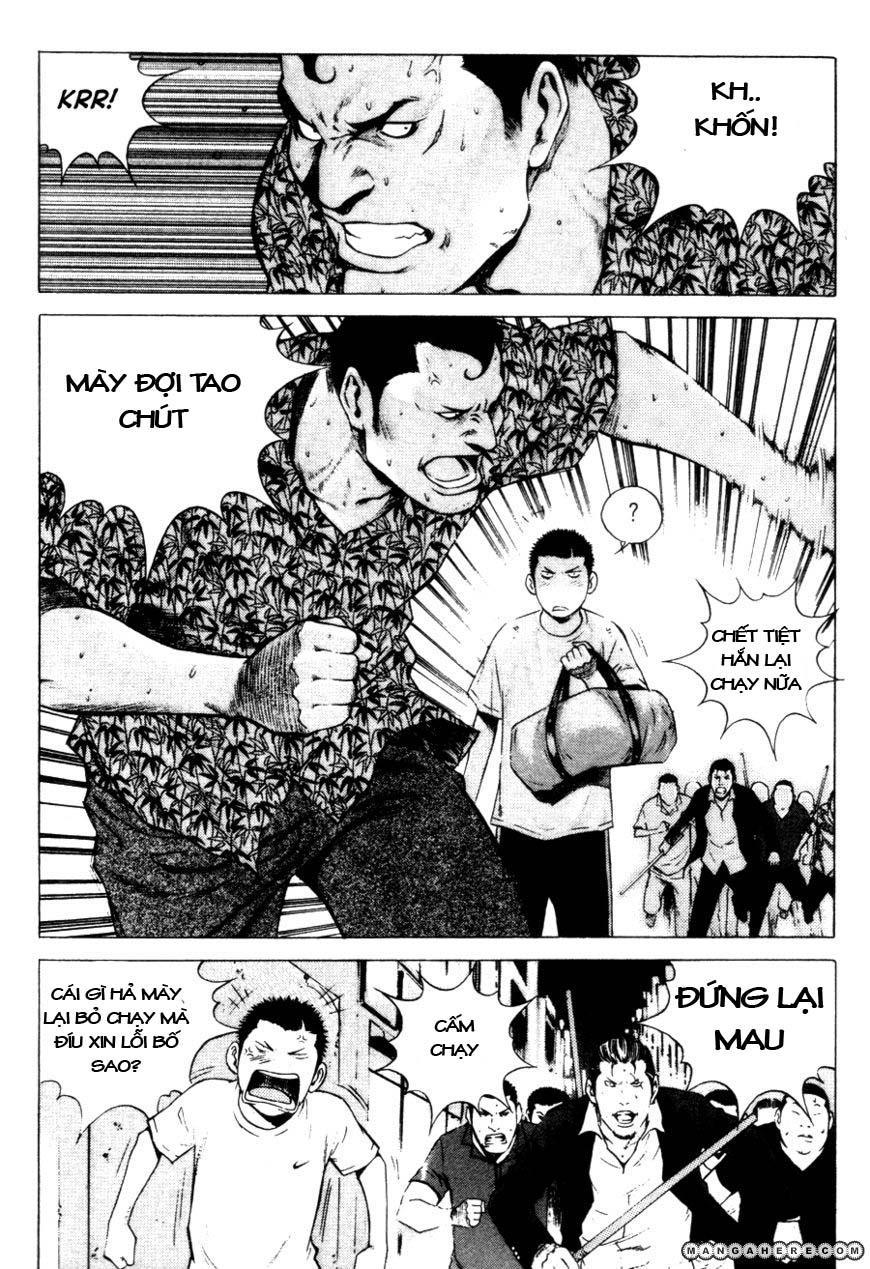 High School Chapter 63 - 13