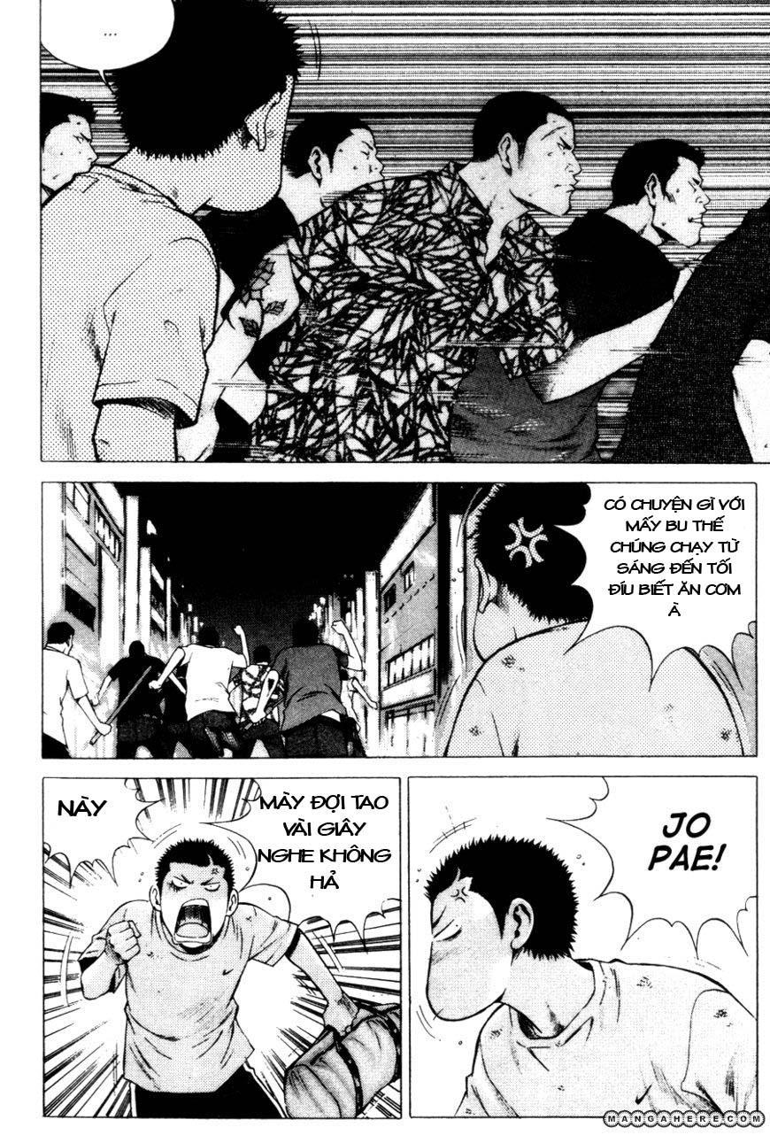 High School Chapter 63 - 14