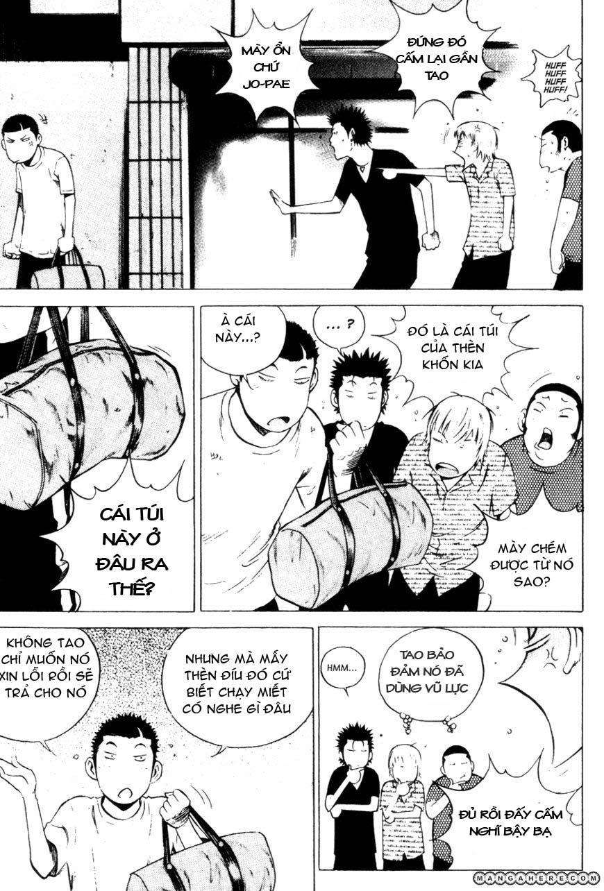 High School Chapter 63 - 15